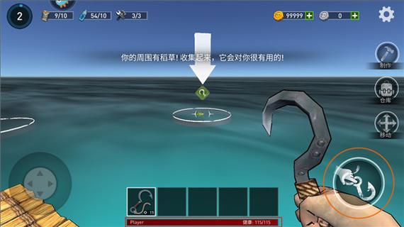 逃出银河系无敌