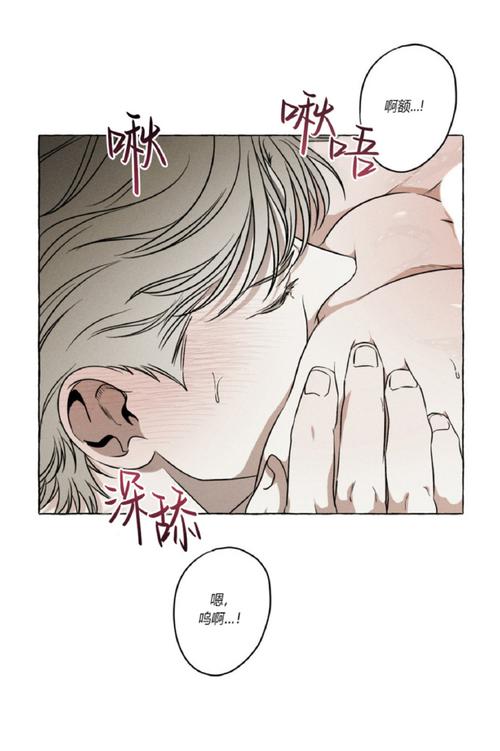 yy漫画韩漫app2026最新版安卓官方