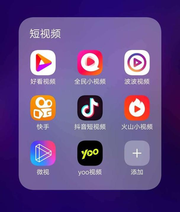 左右短视频无限金币版
