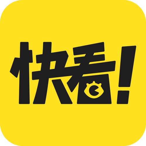 快找漫画看书版