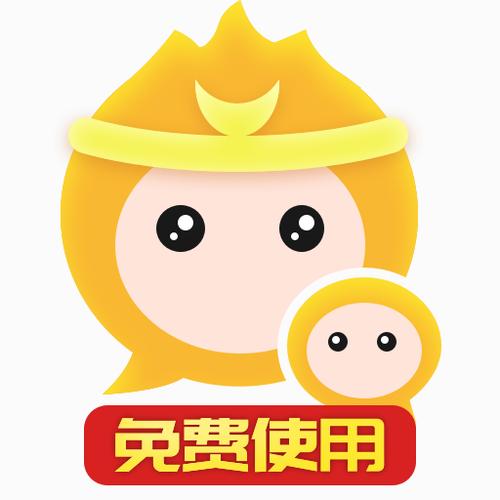 悟空多开分身