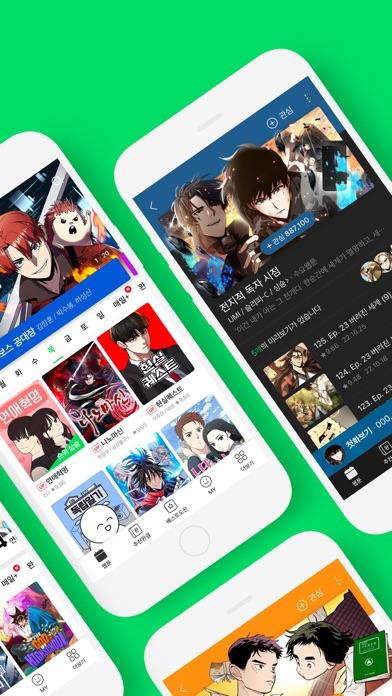 WebToApp