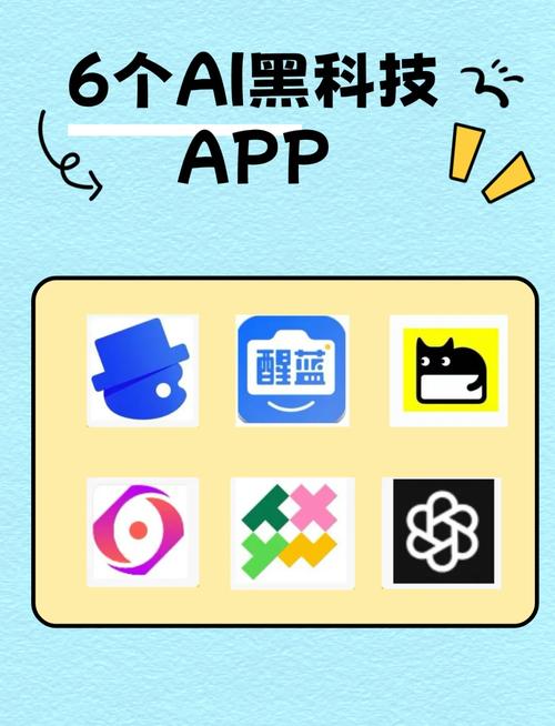 忍3黑科技开挂修改器