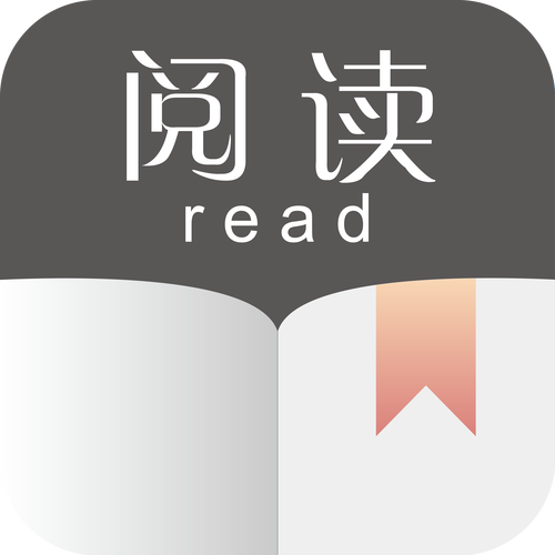 阅读书源安卓破解免广告版