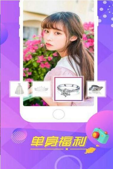 快妖精短视频