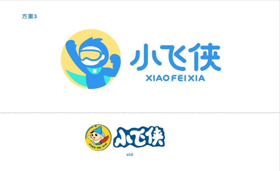小飞侠app