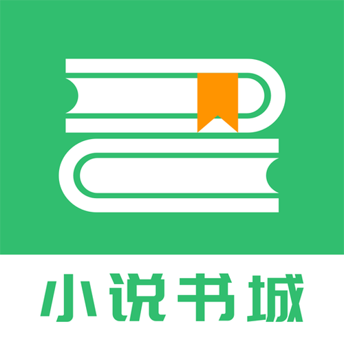 悠悠书极速版2023