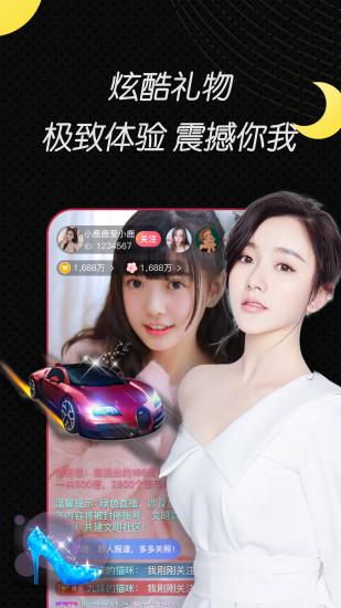 小辣椒视频app下载ios官方最新版最新版本净化版