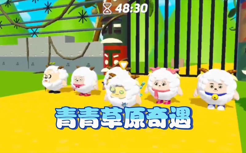 青青草原红包版