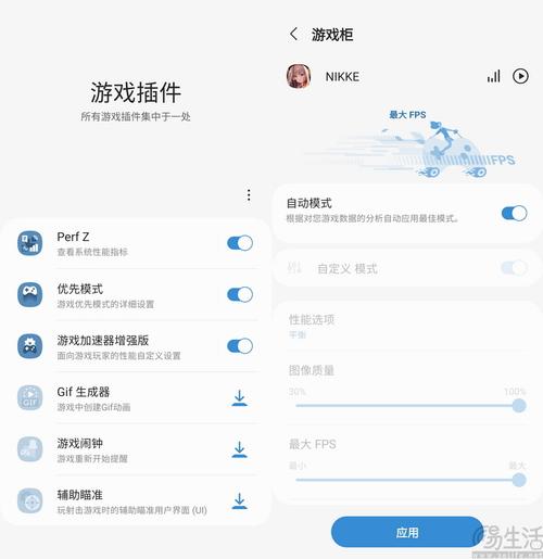 海外版三星游戏