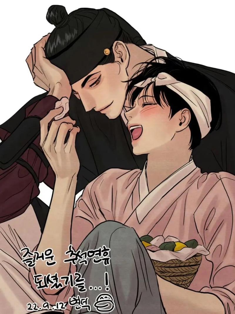 夜画集漫画在线观看中文版