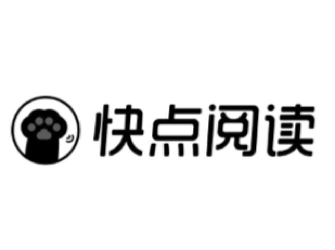 快点阅读免费版