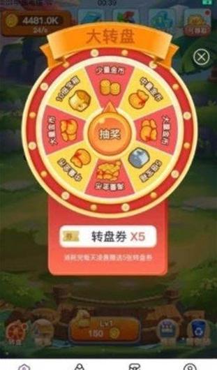 打金鸭官方正版