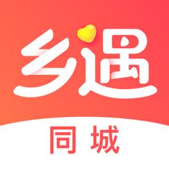 乡遇交友