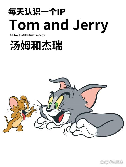 汤姆叔叔tom无限钻石金币