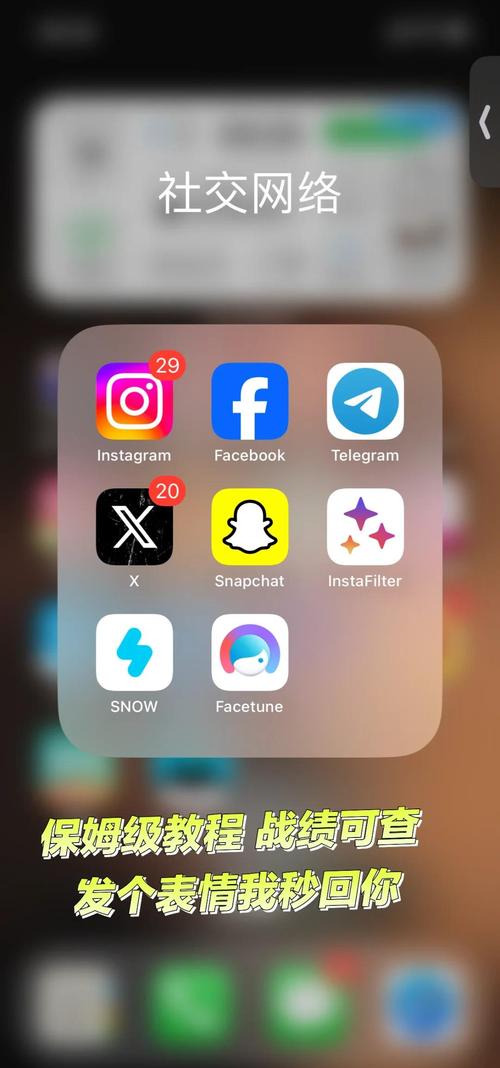 snapchat特效永久免费未删减
