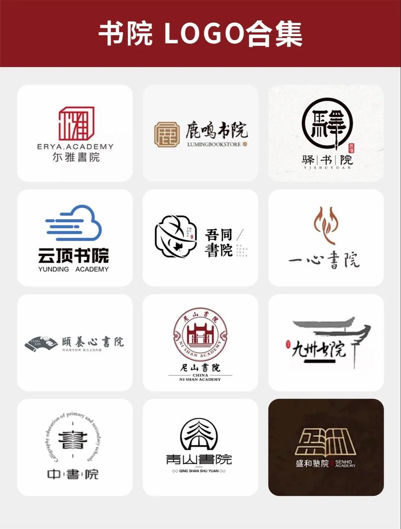 阅读亭app官