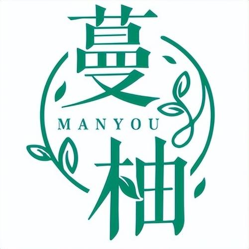 蔓蔓视频官方版无需付费版