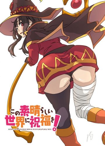 Isekai惠