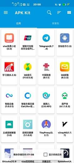 BASE.APK.1安卓破解轻量版