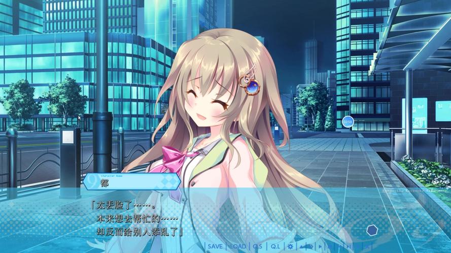 九动漫