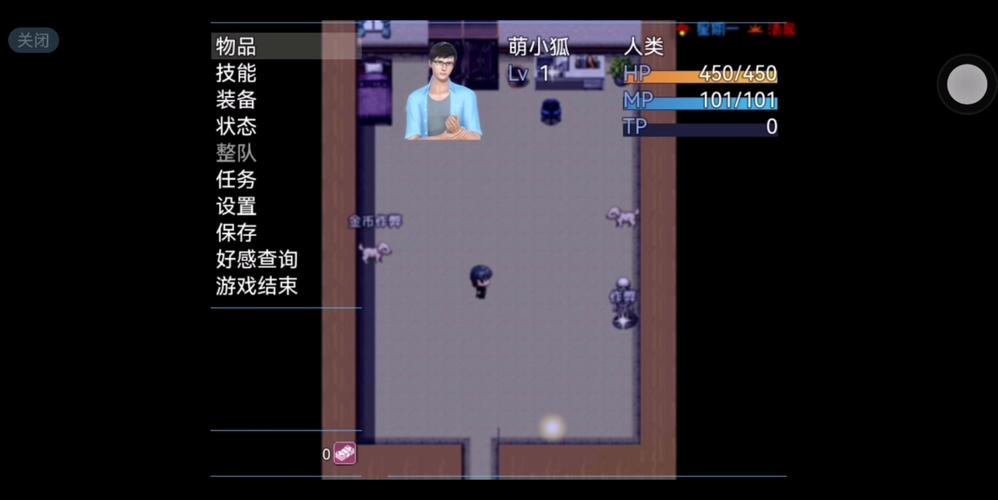 幸福家庭冷狐版