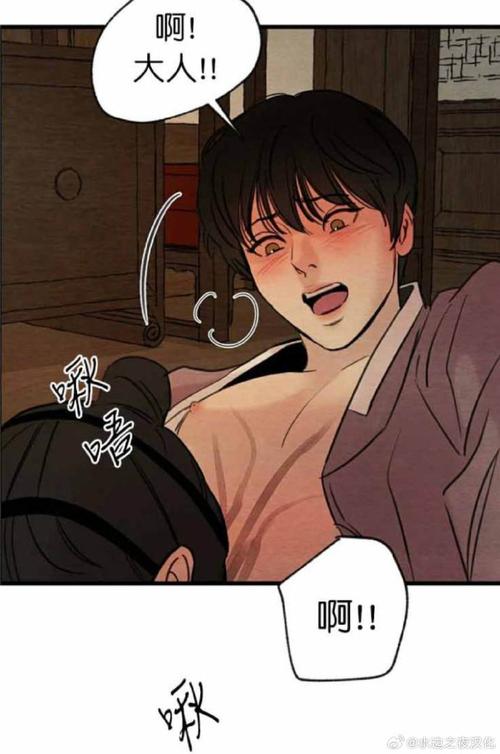 夜画集漫画在线观看中文版