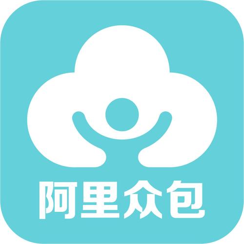 阿里众包官网防闪退