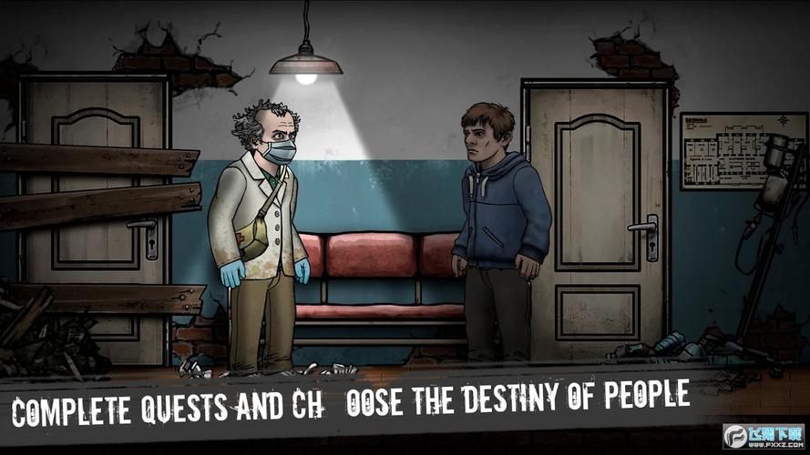 核后之日内置修下拉