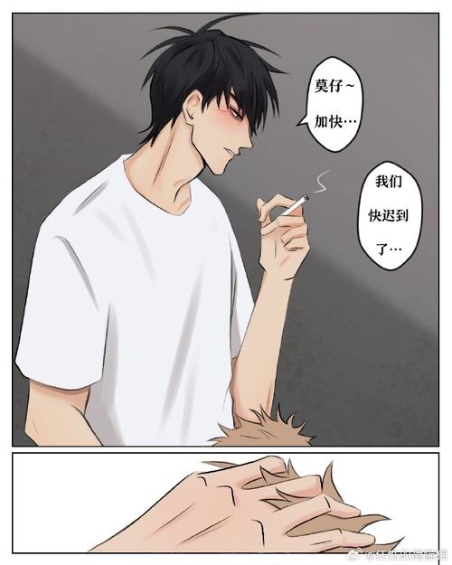 顶漫漫画2022