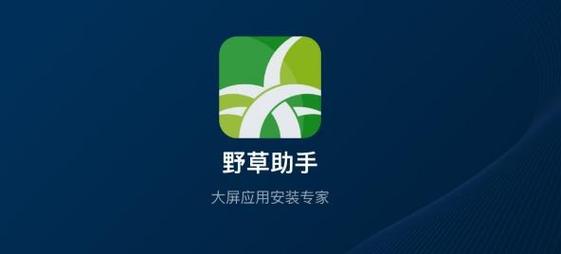 割草的一百种方极限流