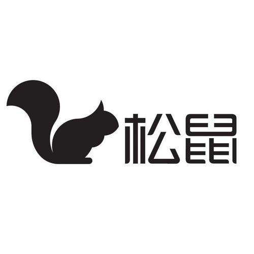 松鼠仓库官网版永久会员兑换码