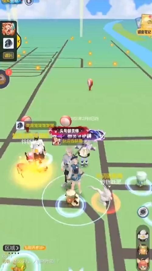 一起来捉妖虚拟终极版MOD