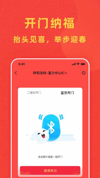探探抖抈