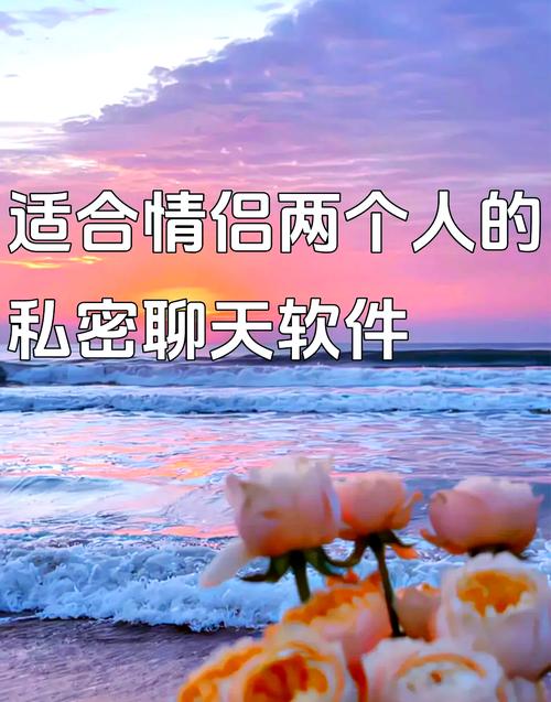好运吧聊天