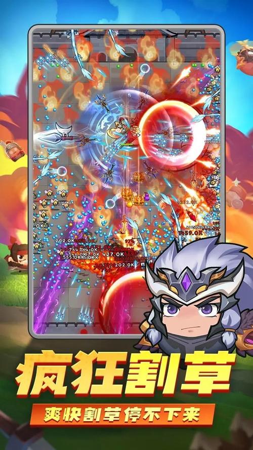 三国吧兄弟修改内置菜单版完结版