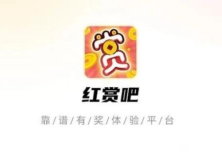 红赏吧官网版v