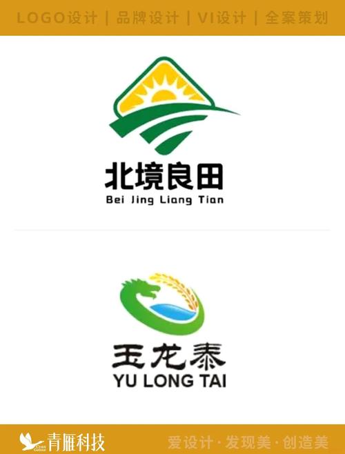 田园幸福生活赚