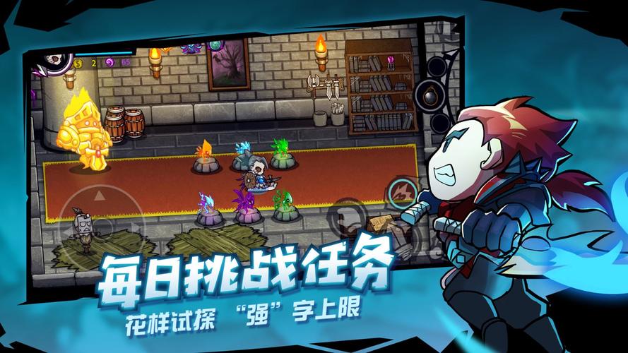 失落城堡辅助脚黑科技