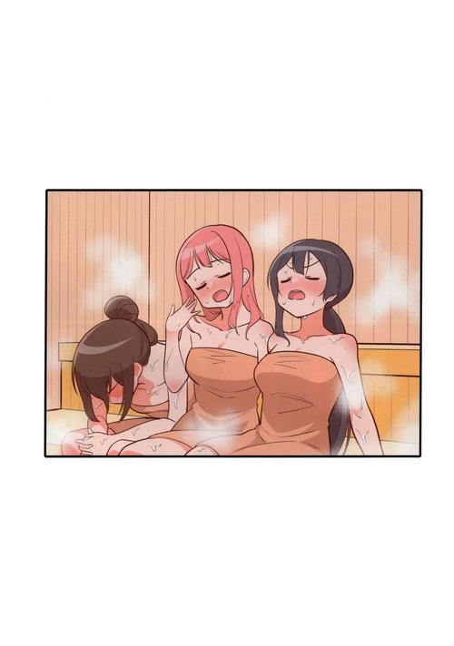 sky漫画站