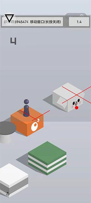 跳一跳辅助器全自动