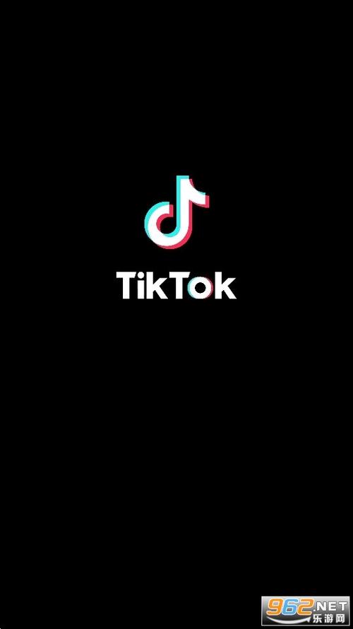 tiktok抖音