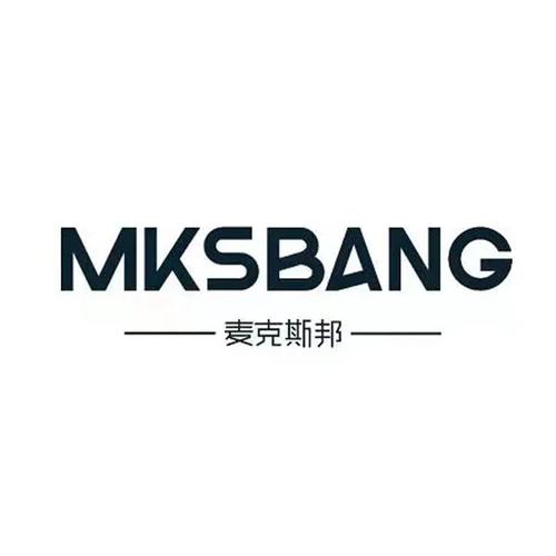 麦克斯的生活中文版免费下载