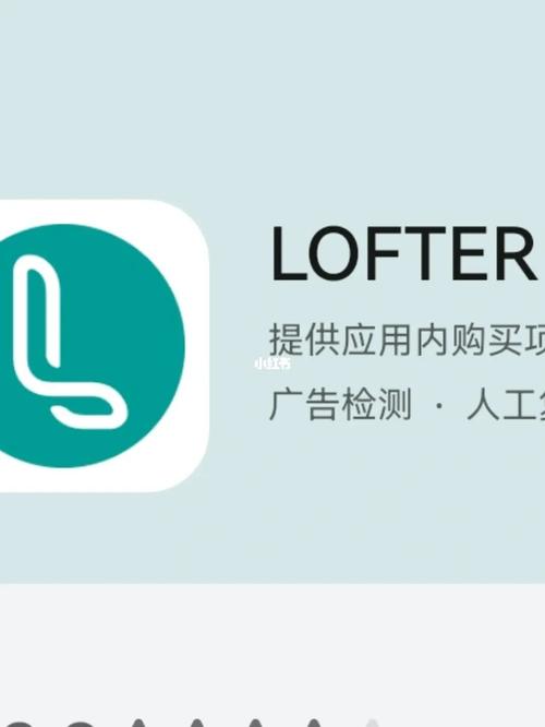 老福特