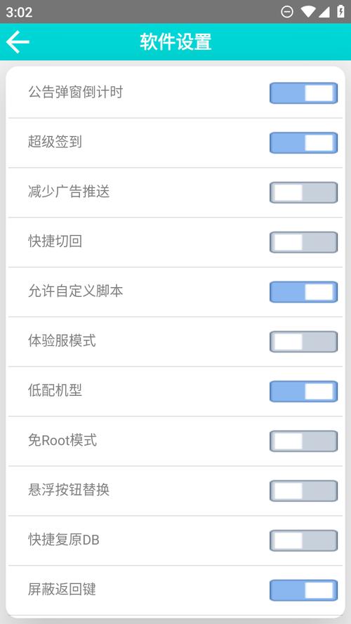可乐助手工厂模