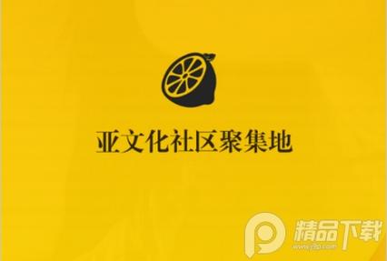 Smon西檬之