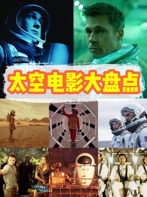 太空影视app官方版最新版