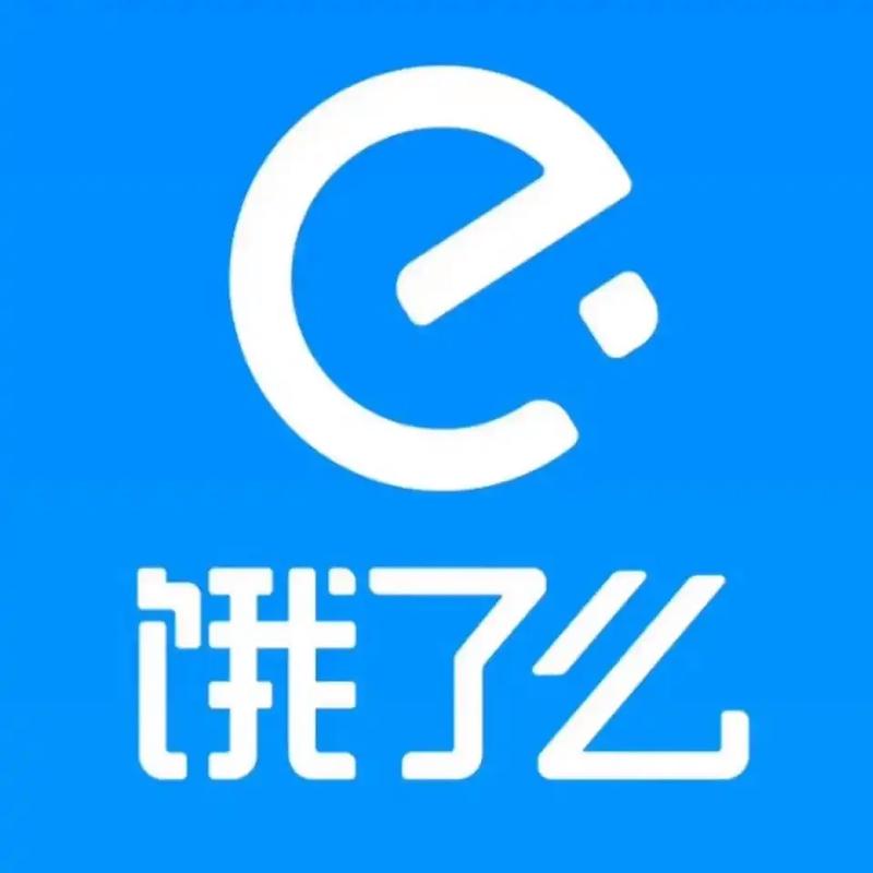 饿了么返佣版app安卓版清爽版