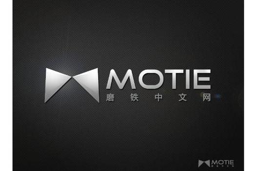 磨铁中文网手机版测试版