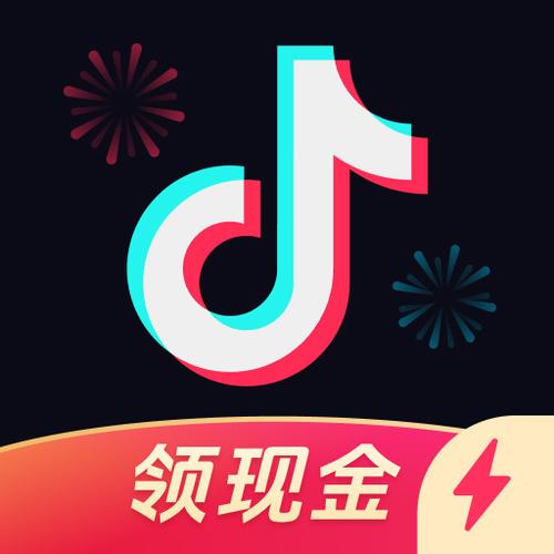 抖阴极速免费版